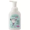 Gerovital Kids sapun lichid spuma Berry party, 300ml 7570