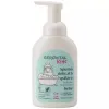 Gerovital Kids spuma delicata pentru spalare bebe, 300ml 7530