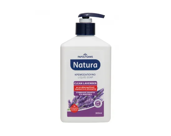 Papoutsanis Natura sapun lichid lavanda, 300ml