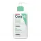 CeraVe Gel de curatare spumant piele normala si mixta/grasa 236 ml
