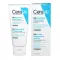 CeraVe Crema Hidratanta pentru picioare 88 ml